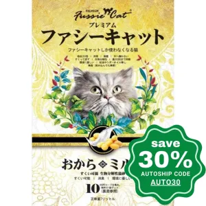 Fussie Cat Litter - Milk Soybean Cat - 7L