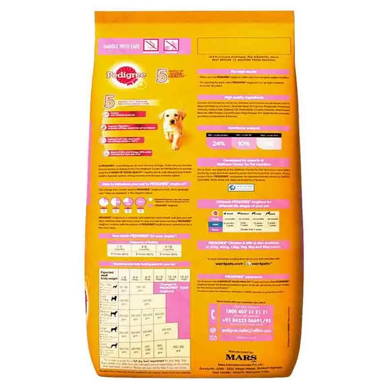 Pedigree Puppy, Chicken and Milk Dry Dog Food